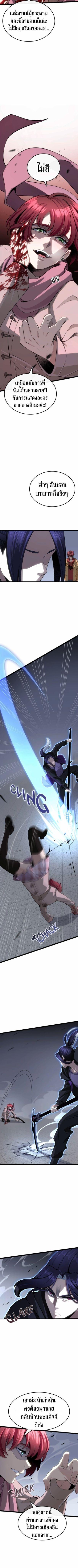 Manga-lc-com อ่านมังงะ อ่านการ์ตูน ออนไลน์ ฟรี Writers Legacy ตอนที่ 1 2 3 4 5 6 7 8 9 10 11 12 13 14 ฟรี ไม่มีโฆษณา Manga-lc - อ่าน มังงะ อ่าน การ์ตูน ออนไลน์ อ่านมังงะ ฟรี