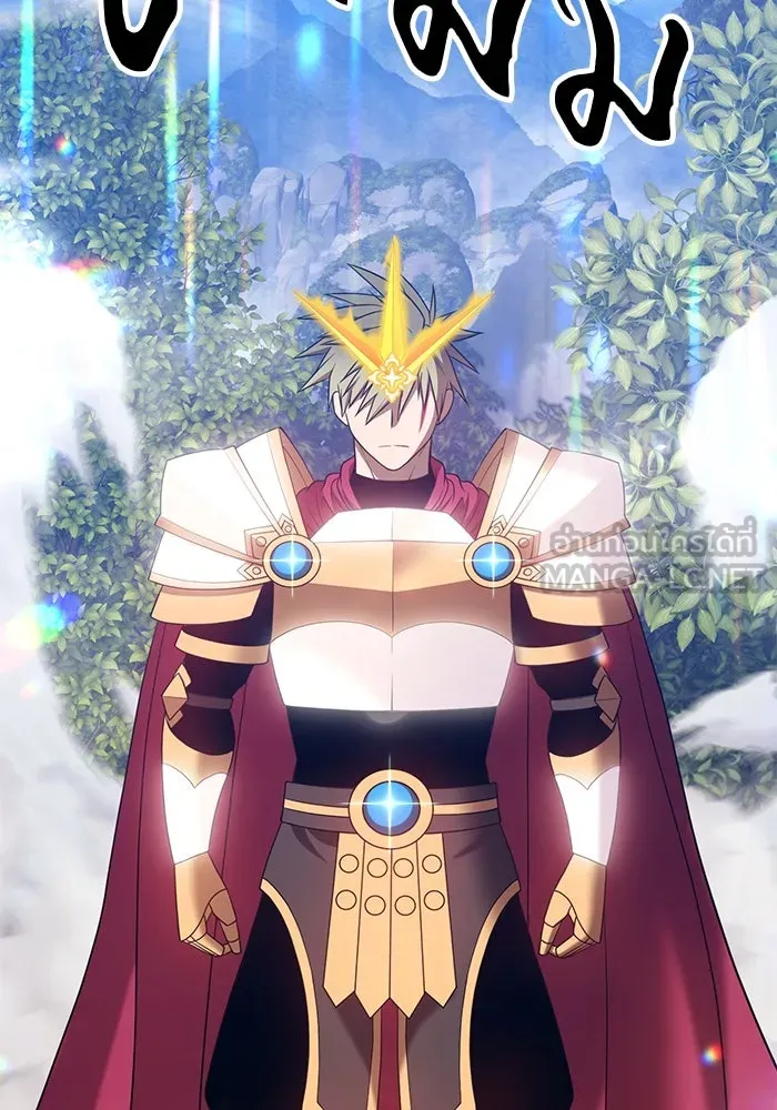 +99 ท่อนไม้พร้อมบวก ตอนที่ 28 รูปที่ 270