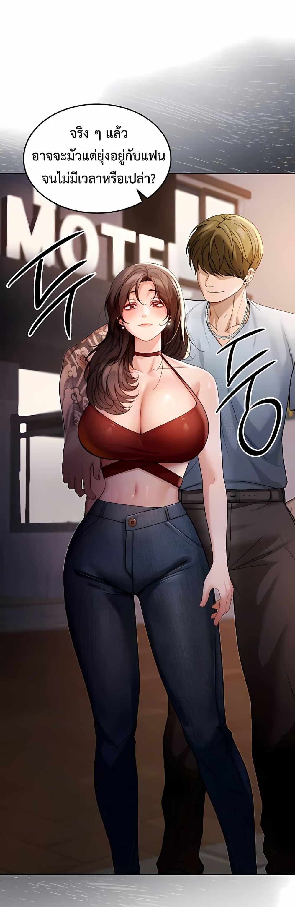 Doujin-Lc- อ่าน โดจิน มังฮวา เกาหลี ญี่ปุ่น จีน แปลไทย Because I live In ตอนที่ 1 2 3 4 5 6 7 8 9 10 11 12 13 14 ฟรี ไม่มีโฆษณา อ่าน โดจิน Manhwa เกาหลี ญี่ปุ่น จีน เรามีครบ คัดมาให้เน้นๆ โดจิน 18+ รับประกันความฟินโดย  Doujin Lc