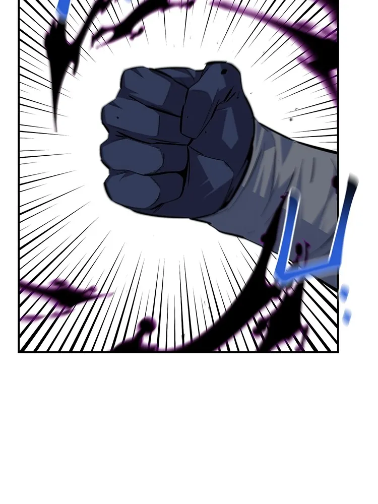 แยกร่าง ล่าอัตโนมัติ ตอนที่ 87 การบุกรุก รูปที่ 62