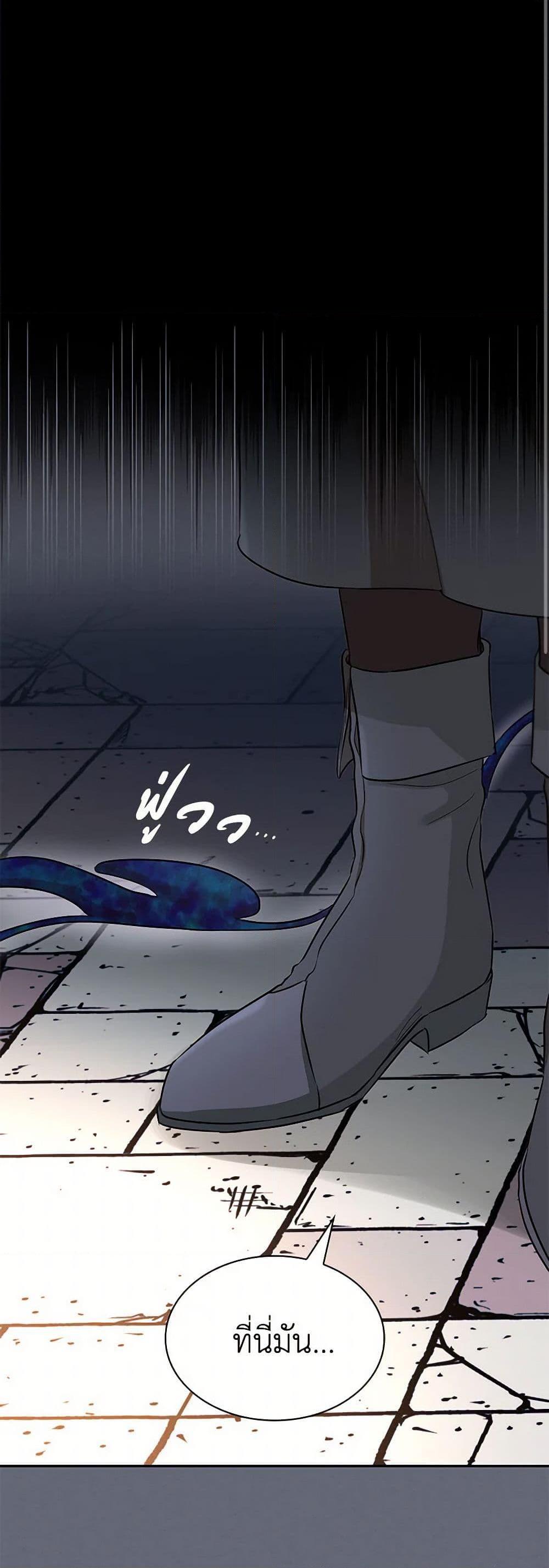 Manga-lc-com อ่านมังงะ อ่านการ์ตูน ออนไลน์ ฟรี Villains Behind the Curtains ตอนที่ 1 2 3 4 5 6 7 8 9 10 11 12 13 14 ฟรี ไม่มีโฆษณา Manga-lc - อ่าน มังงะ อ่าน การ์ตูน ออนไลน์ อ่านมังงะ ฟรี