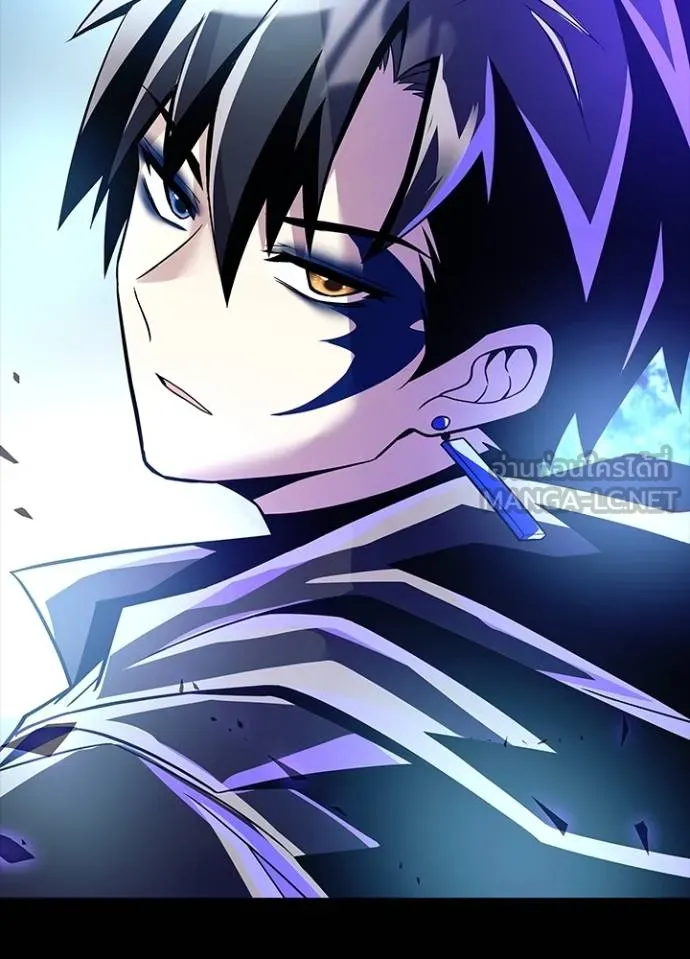 Villain to kill ตอนที่ 179 รูปที่ 25