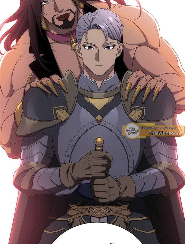 พลทหารโครงกระดูกผู้ม ตอนที่ 148 รูปที่ 56
