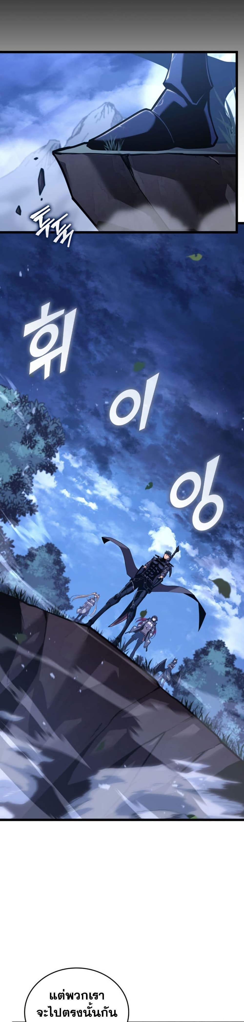 Manga-lc-com อ่านมังงะ อ่านการ์ตูน ออนไลน์ ฟรี Return of the SSS-Class Ranker ตอนที่ 1 2 3 4 5 6 7 8 9 10 11 12 13 14 ฟรี ไม่มีโฆษณา Manga-lc - อ่าน มังงะ อ่าน การ์ตูน ออนไลน์ อ่านมังงะ ฟรี