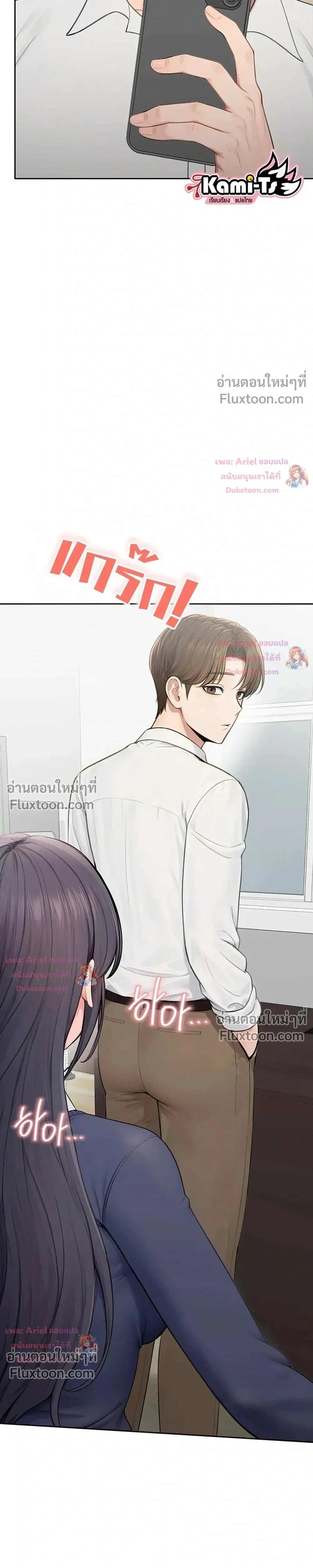 Doujin-Lc- อ่าน โดจิน มังฮวา เกาหลี ญี่ปุ่น จีน แปลไทย Curious Girl ชักอยากรู้แล้วสิ ไอ้เรื่อง X เนี่ย! ตอนที่ 1 2 3 4 5 6 7 8 9 10 11 12 13 14 ฟรี ไม่มีโฆษณา อ่าน โดจิน Manhwa เกาหลี ญี่ปุ่น จีน เรามีครบ คัดมาให้เน้นๆ โดจิน 18+ รับประกันความฟินโดย  Doujin Lc