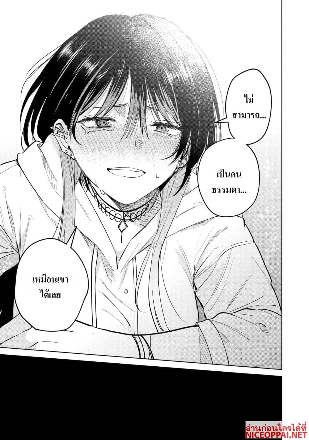 Manga-lc-com อ่านมังงะ อ่านการ์ตูน ออนไลน์ ฟรี The Story of a Scary Consignee ตอนที่ 1 2 3 4 5 6 7 8 9 10 11 12 13 14 ฟรี ไม่มีโฆษณา Manga-lc - อ่าน มังงะ อ่าน การ์ตูน ออนไลน์ อ่านมังงะ ฟรี