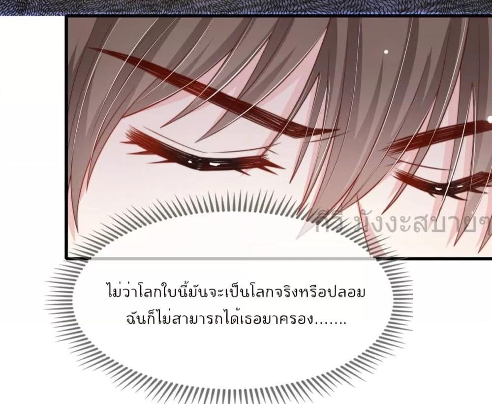 Manga-lc-com อ่านมังงะ อ่านการ์ตูน ออนไลน์ ฟรี FindMeInYour ตอนที่ 1 2 3 4 5 6 7 8 9 10 11 12 13 14 ฟรี ไม่มีโฆษณา Manga-lc - อ่าน มังงะ อ่าน การ์ตูน ออนไลน์ อ่านมังงะ ฟรี