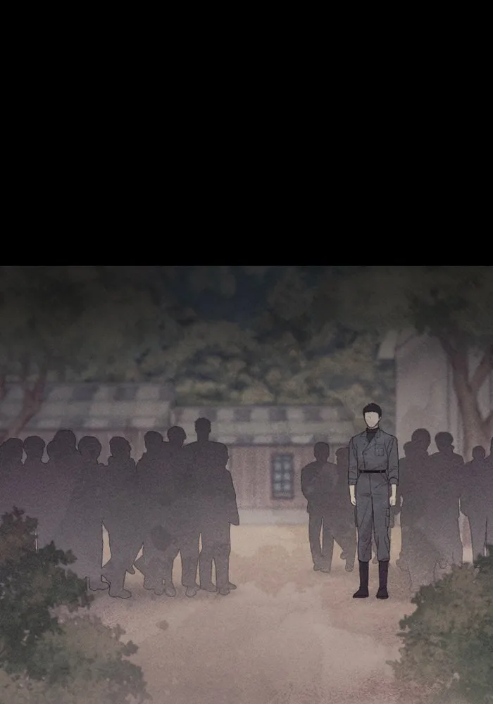 จำเลยหัวใจ ตอนที่ 27 รูปที่ 64