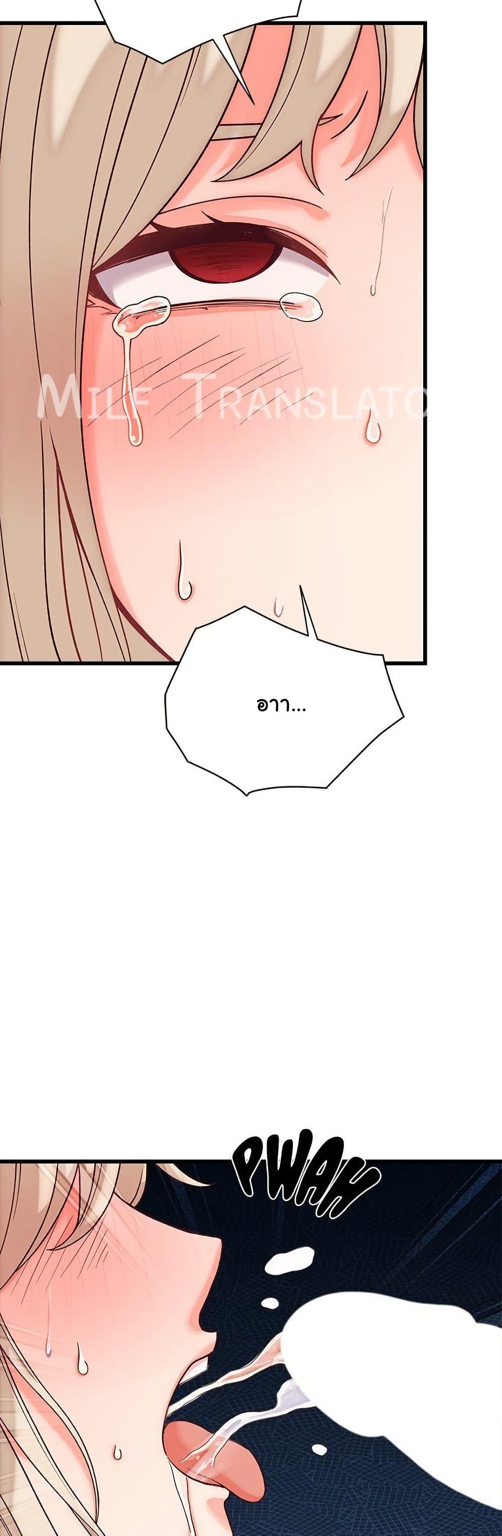 Doujin-Lc- อ่าน โดจิน มังฮวา เกาหลี ญี่ปุ่น จีน แปลไทย From Pauper to Prince ตอนที่ 1 2 3 4 5 6 7 8 9 10 11 12 13 14 ฟรี ไม่มีโฆษณา อ่าน โดจิน Manhwa เกาหลี ญี่ปุ่น จีน เรามีครบ คัดมาให้เน้นๆ โดจิน 18+ รับประกันความฟินโดย  Doujin Lc