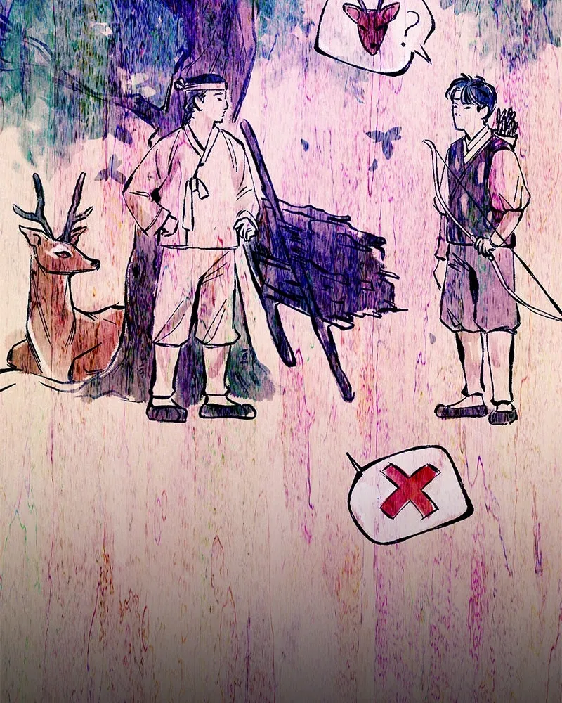 ตำนานเทพธิดาตกสวรรค์ ตอนที่ 70 รูปที่ 157