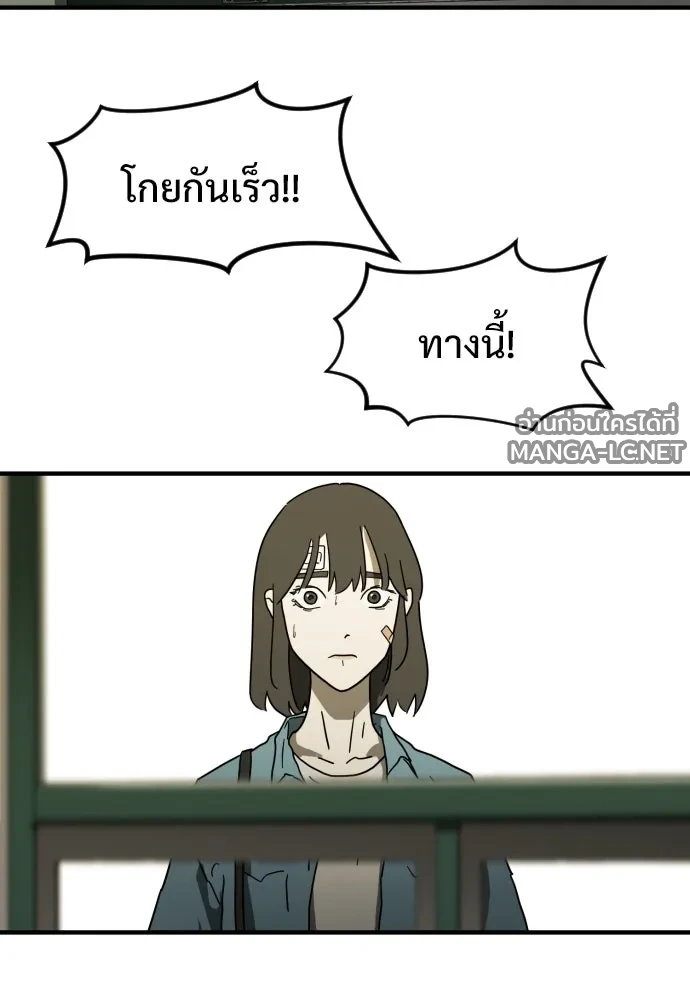 Manga-lc-com อ่านมังงะ อ่านการ์ตูน ออนไลน์ ฟรี วันดีคืนดี โซลก็ ตอนที่ 1 2 3 4 5 6 7 8 9 10 11 12 13 14 ฟรี ไม่มีโฆษณา Manga-lc - อ่าน มังงะ อ่าน การ์ตูน ออนไลน์ อ่านมังงะ ฟรี