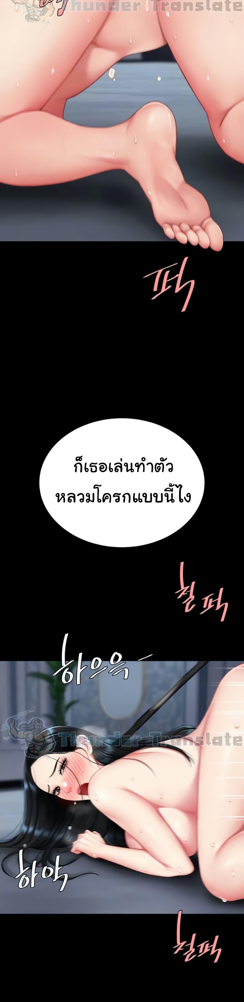Doujin-Lc- อ่าน โดจิน มังฮวา เกาหลี ญี่ปุ่น จีน แปลไทย Go Ahead, Mom ตอนที่ 1 2 3 4 5 6 7 8 9 10 11 12 13 14 ฟรี ไม่มีโฆษณา อ่าน โดจิน Manhwa เกาหลี ญี่ปุ่น จีน เรามีครบ คัดมาให้เน้นๆ โดจิน 18+ รับประกันความฟินโดย  Doujin Lc