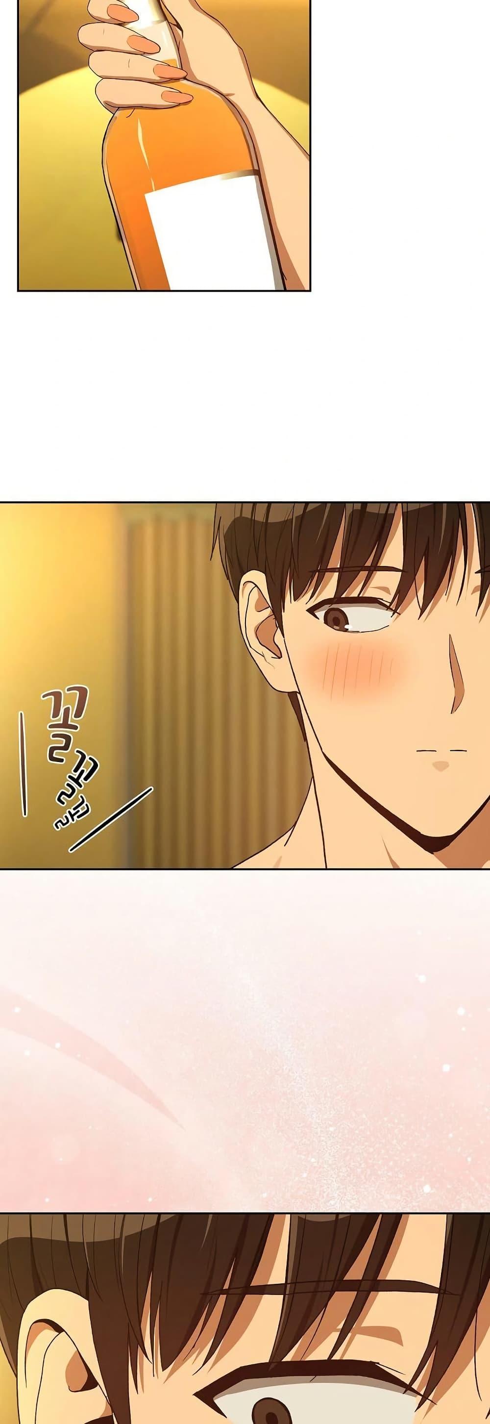 Doujin-Lc- อ่าน โดจิน มังฮวา เกาหลี ญี่ปุ่น จีน แปลไทย After Work Love ตอนที่ 1 2 3 4 5 6 7 8 9 10 11 12 13 14 ฟรี ไม่มีโฆษณา อ่าน โดจิน Manhwa เกาหลี ญี่ปุ่น จีน เรามีครบ คัดมาให้เน้นๆ โดจิน 18+ รับประกันความฟินโดย  Doujin Lc