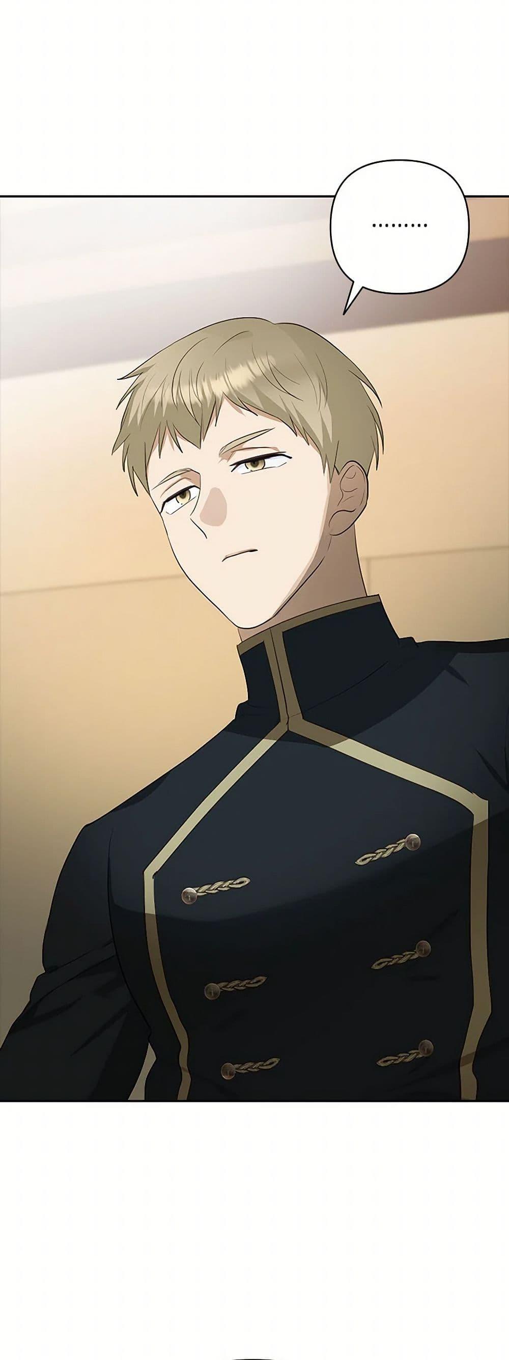 Manga-lc-com อ่านมังงะ อ่านการ์ตูน ออนไลน์ ฟรี Two Names of Night ตอนที่ 1 2 3 4 5 6 7 8 9 10 11 12 13 14 ฟรี ไม่มีโฆษณา Manga-lc - อ่าน มังงะ อ่าน การ์ตูน ออนไลน์ อ่านมังงะ ฟรี