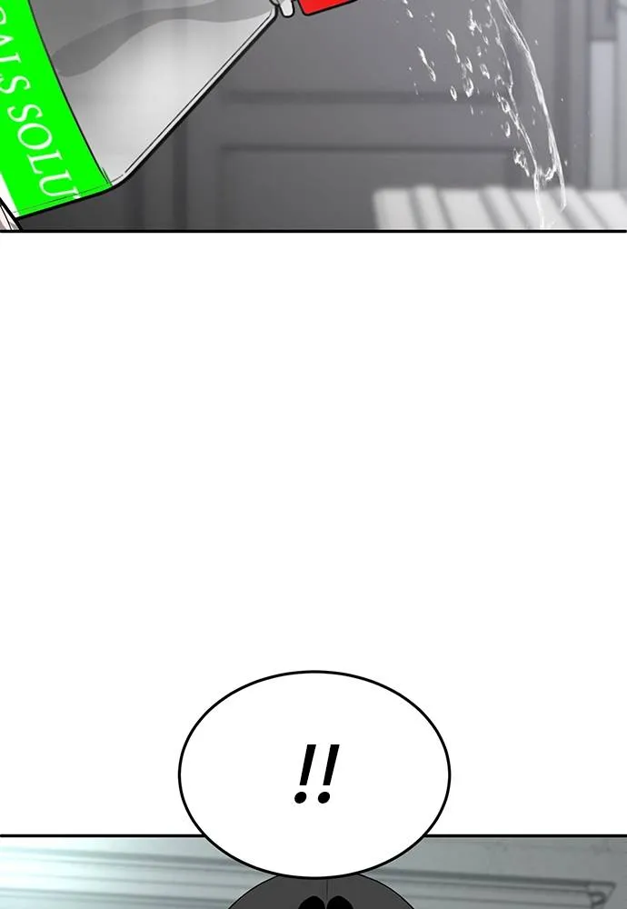 สนามเด็กล่า ตอนที่ 17 รูปที่ 76