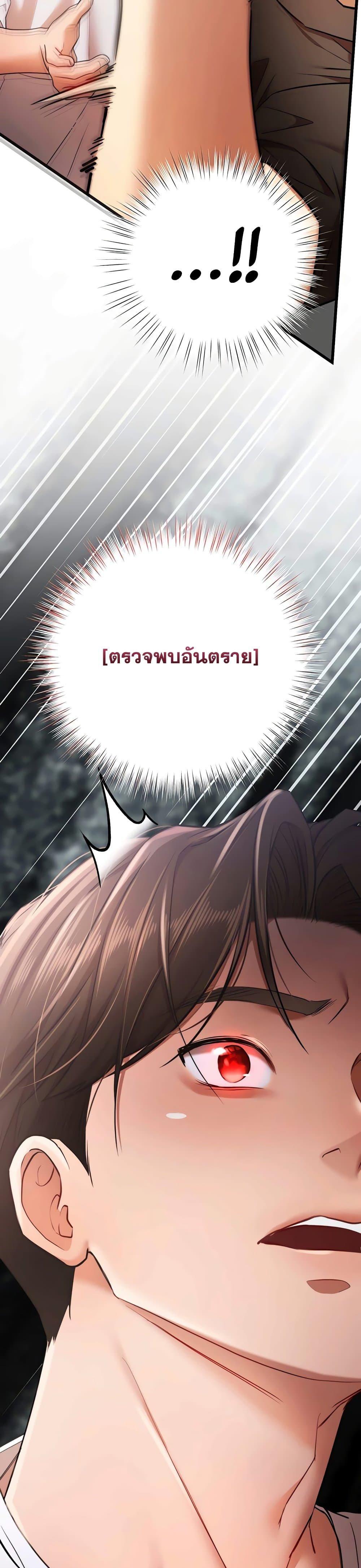 Doujin-Lc- อ่าน โดจิน มังฮวา เกาหลี ญี่ปุ่น จีน แปลไทย I Banged All ตอนที่ 1 2 3 4 5 6 7 8 9 10 11 12 13 14 ฟรี ไม่มีโฆษณา อ่าน โดจิน Manhwa เกาหลี ญี่ปุ่น จีน เรามีครบ คัดมาให้เน้นๆ โดจิน 18+ รับประกันความฟินโดย  Doujin Lc
