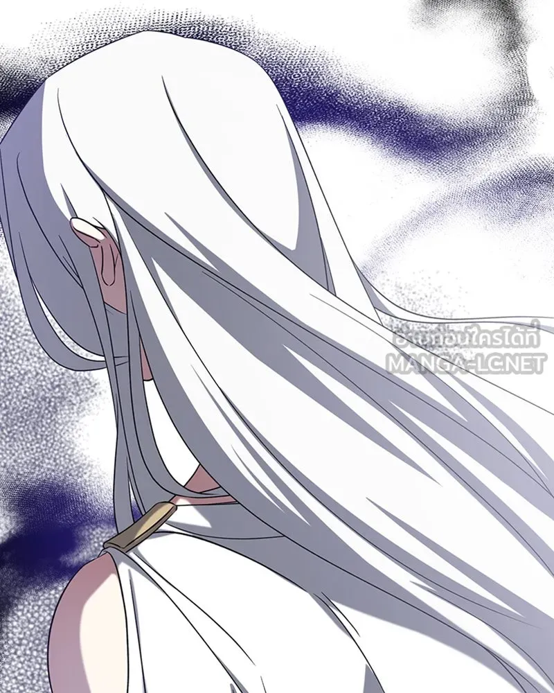 ภารกิจไล่ตามลุค บีเชล ตอนที่ 35 รูปที่ 93