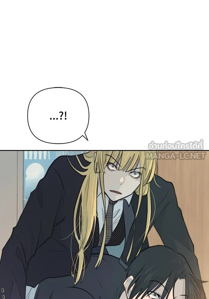 เปย์นี้เพื่อนาย My Sugar Baby ตอนที่ 34 เดี๋ยวฉันปลุกนายเอง รูปที่ 6