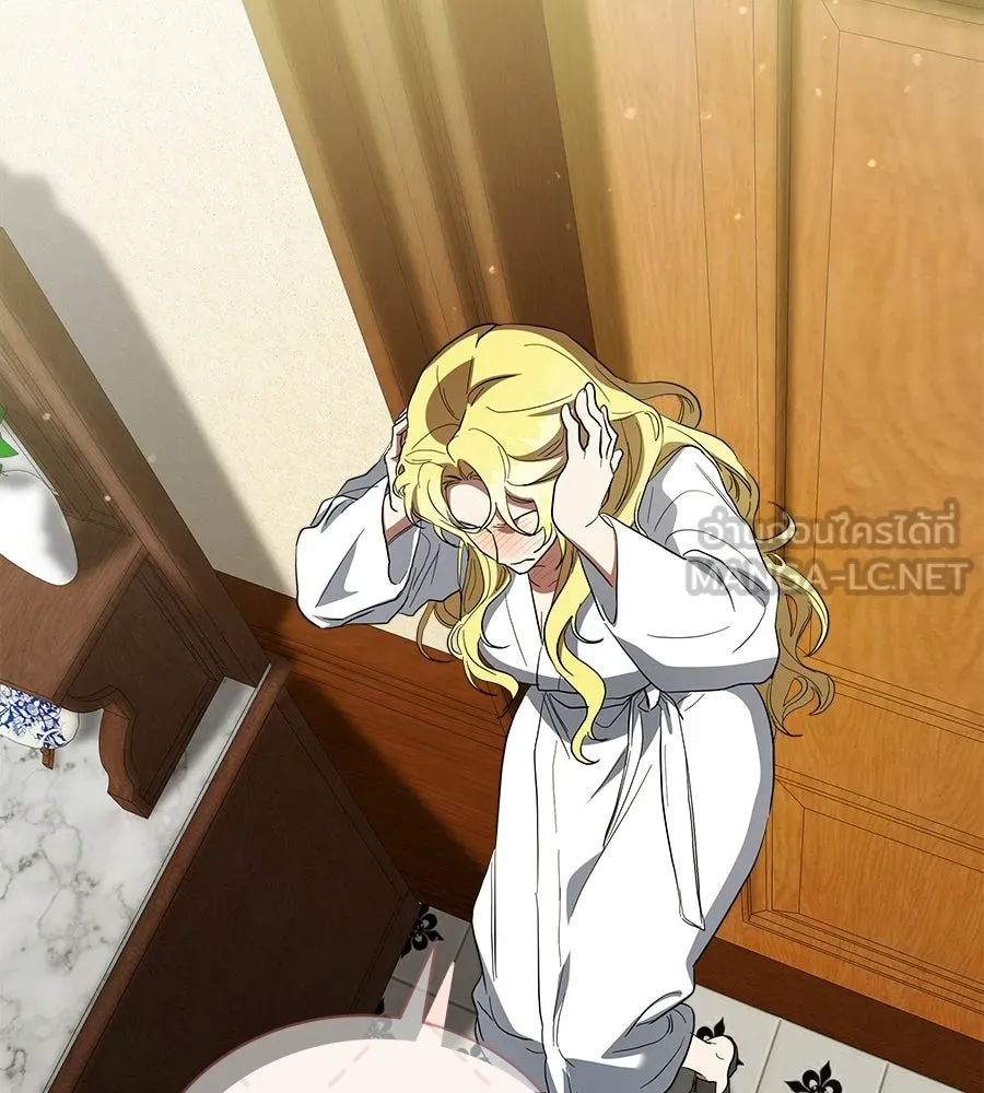 สัญญารักฉบับสุดท้าย ตอนที่ 33 รูปที่ 162