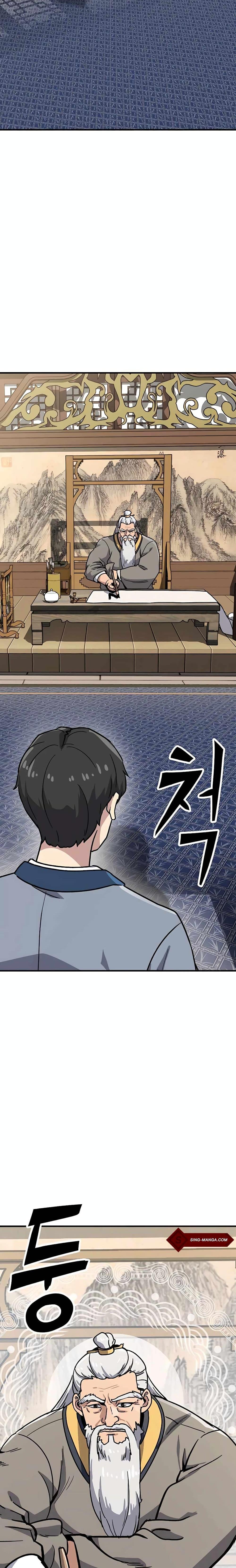 Manga-lc-com อ่านมังงะ อ่านการ์ตูน ออนไลน์ ฟรี Skeleton Warrior ตอนที่ 1 2 3 4 5 6 7 8 9 10 11 12 13 14 ฟรี ไม่มีโฆษณา Manga-lc - อ่าน มังงะ อ่าน การ์ตูน ออนไลน์ อ่านมังงะ ฟรี