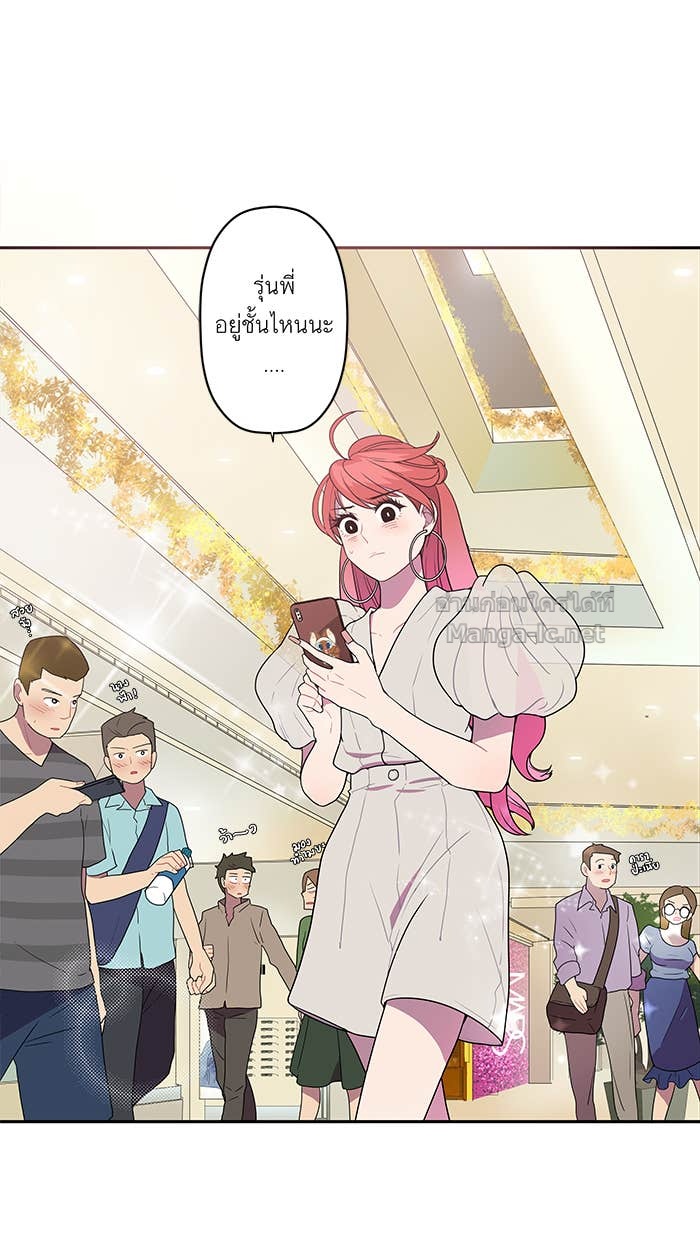 Doujin-Lc- อ่าน โดจิน มังฮวา เกาหลี ญี่ปุ่น จีน แปลไทย Take My Money รักนี้...มีเปย์ ตอนที่ 1 2 3 4 5 6 7 8 9 10 11 12 13 14 ฟรี ไม่มีโฆษณา อ่าน โดจิน Manhwa เกาหลี ญี่ปุ่น จีน เรามีครบ คัดมาให้เน้นๆ โดจิน 18+ รับประกันความฟินโดย Doujin Lc