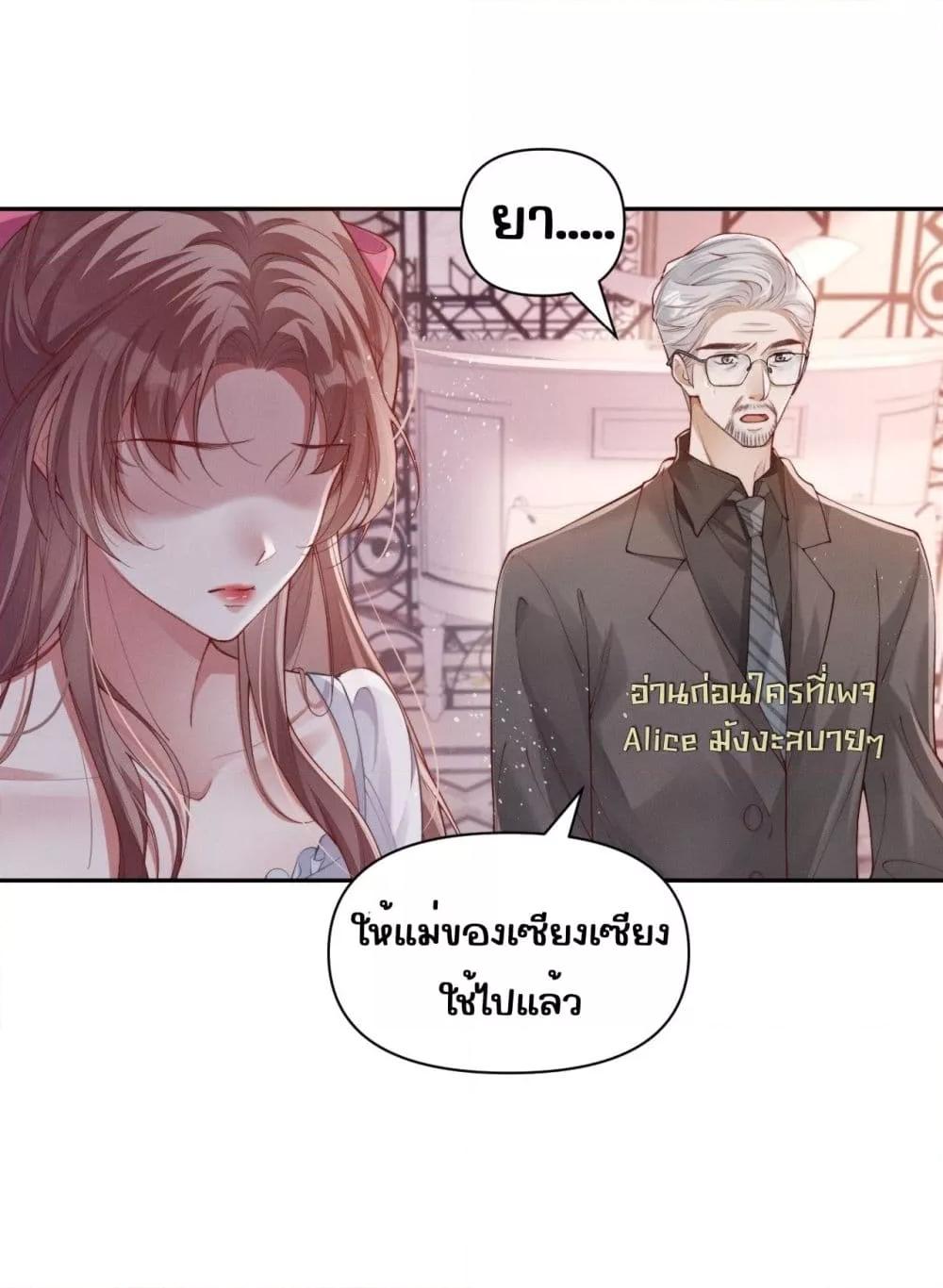Manga-lc-com อ่านมังงะ อ่านการ์ตูน ออนไลน์ ฟรี TheRichLadyT ตอนที่ 1 2 3 4 5 6 7 8 9 10 11 12 13 14 ฟรี ไม่มีโฆษณา Manga-lc - อ่าน มังงะ อ่าน การ์ตูน ออนไลน์ อ่านมังงะ ฟรี