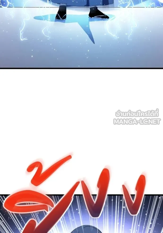 โคตรอาวุธลับ ตอนที่ 34 รูปที่ 64