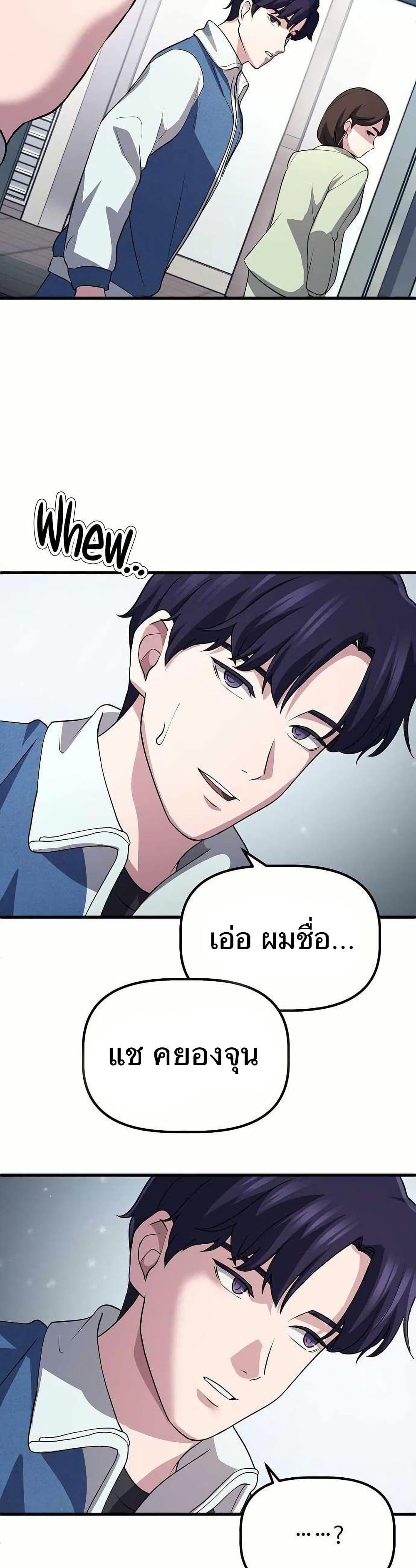 Manga-lc-com อ่านมังงะ อ่านการ์ตูน ออนไลน์ ฟรี The Corporations Bottom Works Well ตอนที่ 1 2 3 4 5 6 7 8 9 10 11 12 13 14 ฟรี ไม่มีโฆษณา Manga-lc - อ่าน มังงะ อ่าน การ์ตูน ออนไลน์ อ่านมังงะ ฟรี