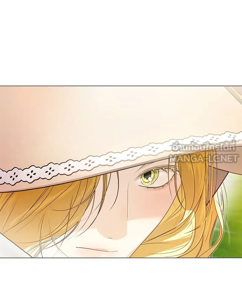 กำราบรักร้ายนายจอมพยศ ตอนที่ 15 รูปที่ 12