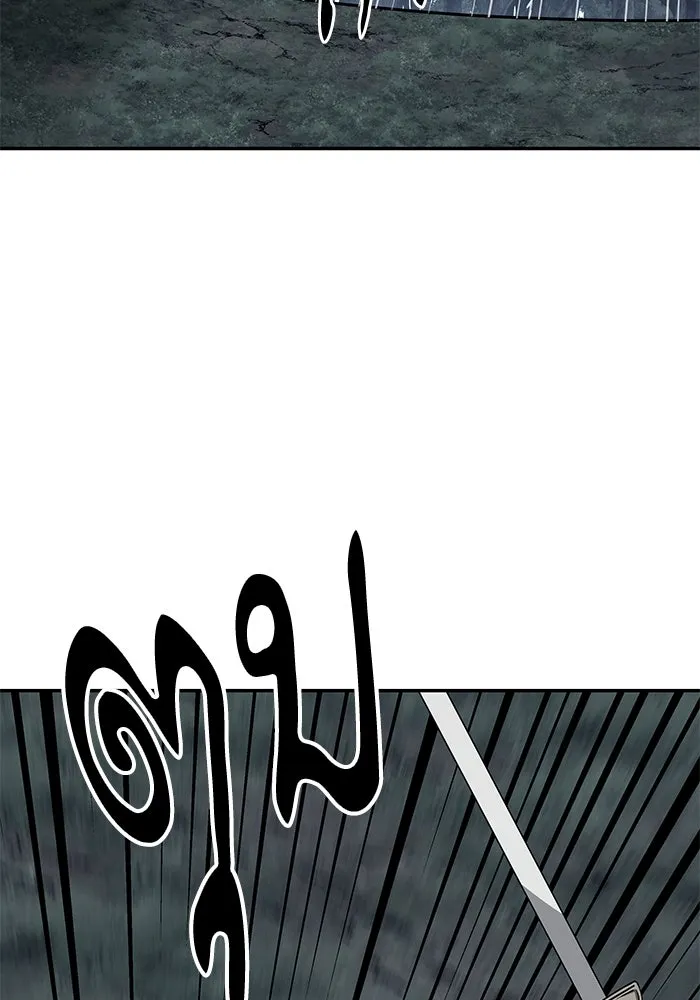 คุณปู่จอมยุทธกับหลานสาวสุดแกร่ง ตอนที่ 90 รูปที่ 49