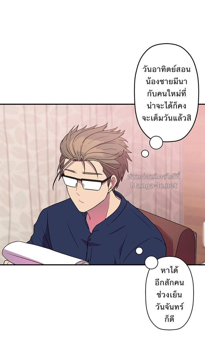Doujin-Lc- อ่าน โดจิน มังฮวา เกาหลี ญี่ปุ่น จีน แปลไทย Take My Money รักนี้...มีเปย์ ตอนที่ 1 2 3 4 5 6 7 8 9 10 11 12 13 14 ฟรี ไม่มีโฆษณา อ่าน โดจิน Manhwa เกาหลี ญี่ปุ่น จีน เรามีครบ คัดมาให้เน้นๆ โดจิน 18+ รับประกันความฟินโดย Doujin Lc