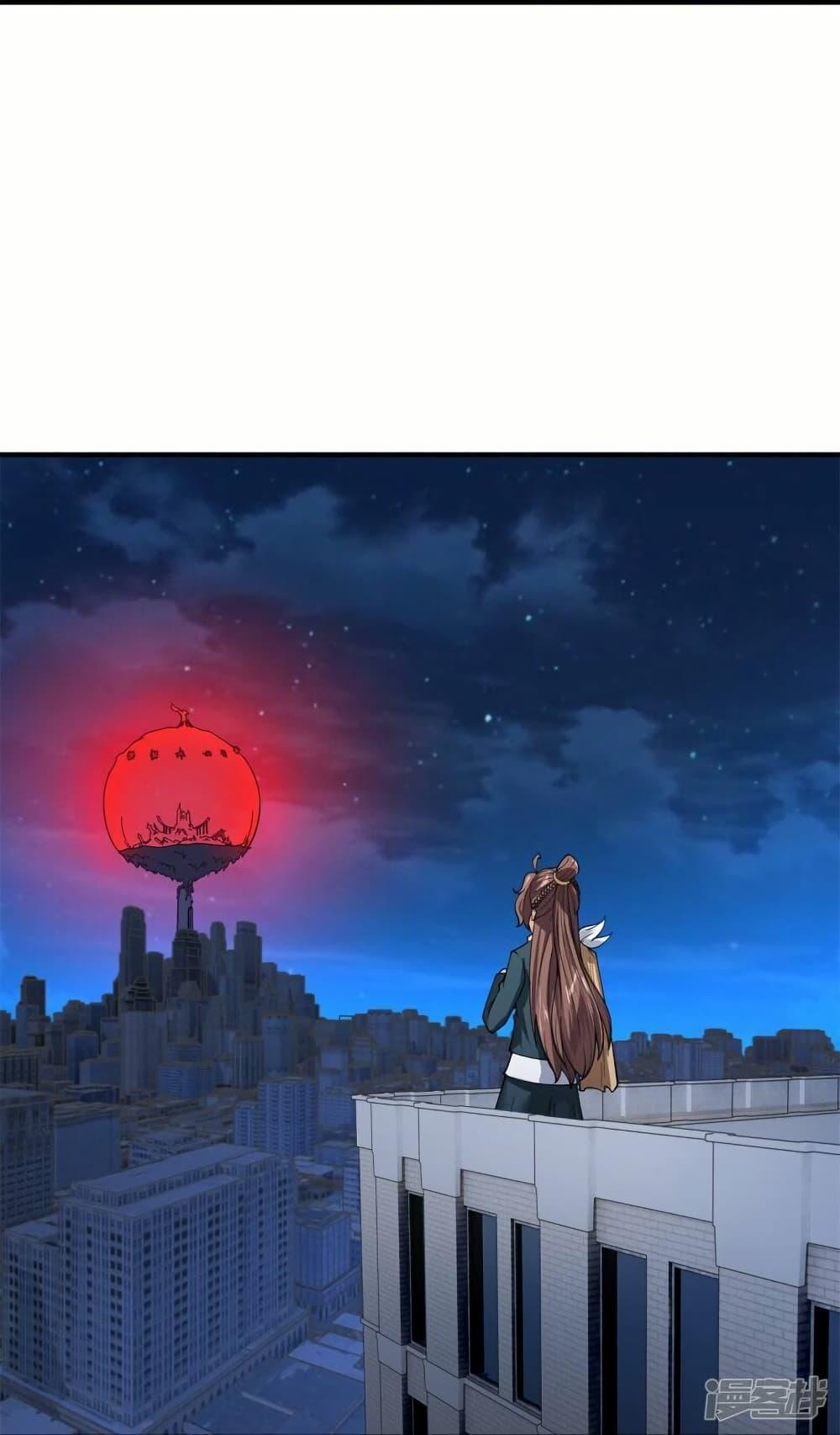 Manga-lc-com อ่านมังงะ อ่านการ์ตูน ออนไลน์ ฟรี Eternal god King ตอนที่ 1 2 3 4 5 6 7 8 9 10 11 12 13 14 ฟรี ไม่มีโฆษณา Manga-lc - อ่าน มังงะ อ่าน การ์ตูน ออนไลน์ อ่านมังงะ ฟรี