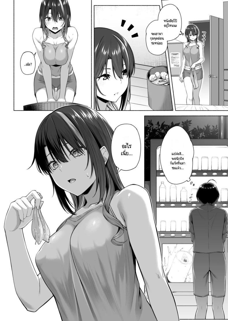 Doujin-Lc- อ่าน โดจิน มังฮวา เกาหลี ญี่ปุ่น จีน แปลไทย ยูคุง มาเล่นกับพี่สาวมั้ย [Motley crew] Yuu-kun, Onee-chan to Aso Ba Nai ตอนที่ 1 2 3 4 5 6 7 8 9 10 11 12 13 14 ฟรี ไม่มีโฆษณา อ่าน โดจิน Manhwa เกาหลี ญี่ปุ่น จีน เรามีครบ คัดมาให้เน้นๆ โดจิน 18+ รับประกันความฟินโดย  Doujin Lc