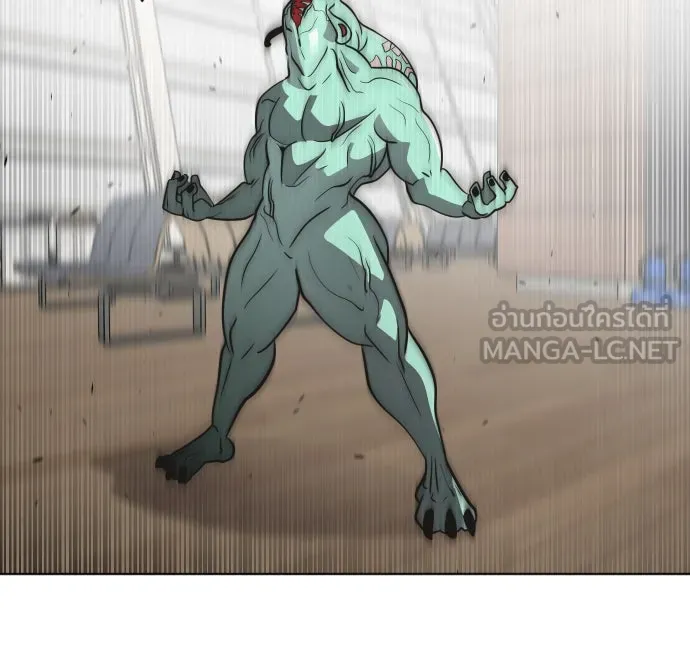 ยุคแห่งยอดมนุษย์ ตอนที่ 23 รูปที่ 87