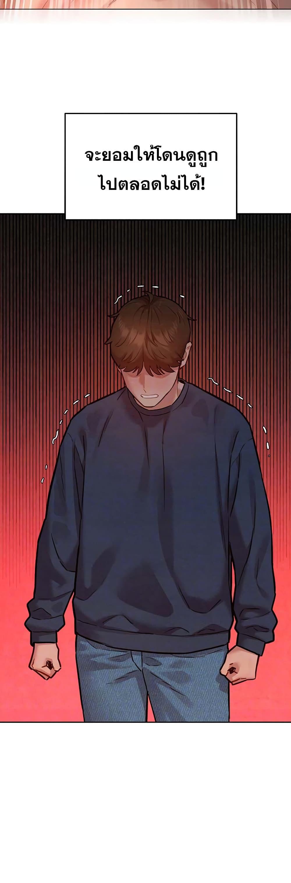 Doujin-Lc- อ่าน โดจิน มังฮวา เกาหลี ญี่ปุ่น จีน แปลไทย Taste Folder ตอนที่ 1 2 3 4 5 6 7 8 9 10 11 12 13 14 ฟรี ไม่มีโฆษณา อ่าน โดจิน Manhwa เกาหลี ญี่ปุ่น จีน เรามีครบ คัดมาให้เน้นๆ โดจิน 18+ รับประกันความฟินโดย  Doujin Lc