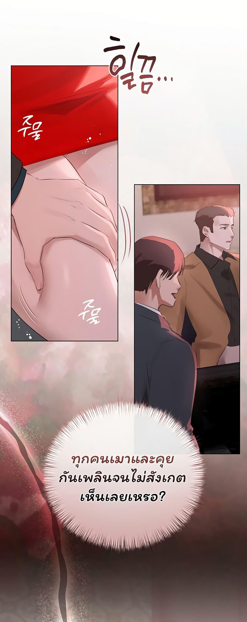 Doujin-Lc- อ่าน โดจิน มังฮวา เกาหลี ญี่ปุ่น จีน แปลไทย Slave to Poetry ตอนที่ 1 2 3 4 5 6 7 8 9 10 11 12 13 14 ฟรี ไม่มีโฆษณา อ่าน โดจิน Manhwa เกาหลี ญี่ปุ่น จีน เรามีครบ คัดมาให้เน้นๆ โดจิน 18+ รับประกันความฟินโดย  Doujin Lc