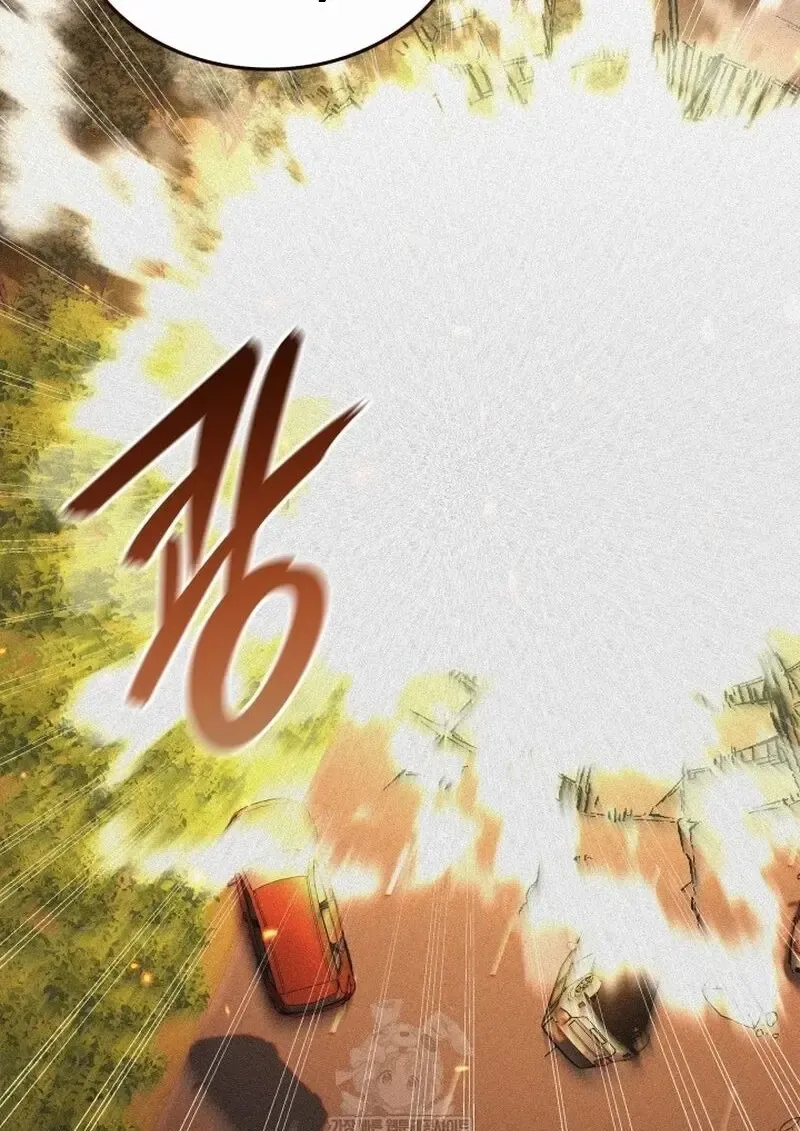 Subscribed To The Transcendental Channels แค_กดส_บตะไคร_ ก_ได_พล_งมาเฉยเลย ตอนที่ ตอนที่ 81 รูปที่ 79