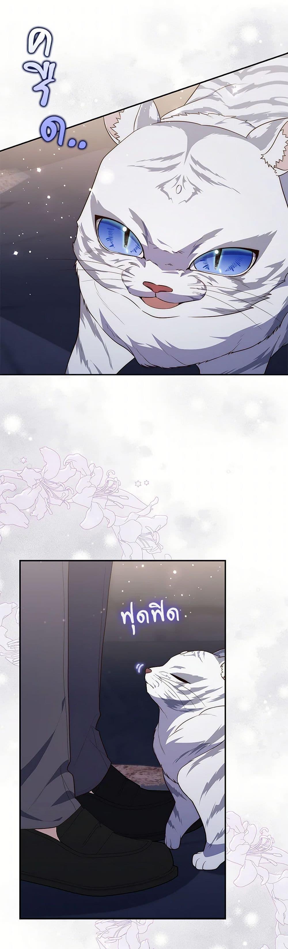 Manga-lc-com อ่านมังงะ อ่านการ์ตูน ออนไลน์ ฟรี Fortune-Telling Lady ตอนที่ 1 2 3 4 5 6 7 8 9 10 11 12 13 14 ฟรี ไม่มีโฆษณา Manga-lc - อ่าน มังงะ อ่าน การ์ตูน ออนไลน์ อ่านมังงะ ฟรี