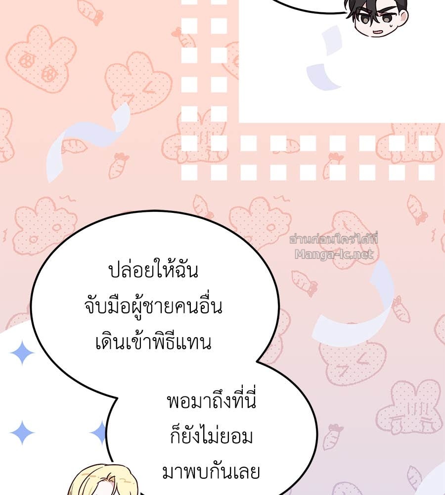 Doujin-Lc- อ่าน โดจิน มังฮวา เกาหลี ญี่ปุ่น จีน แปลไทย แกรนด์ดัชเชสล็อกมง ตอนที่ 1 2 3 4 5 6 7 8 9 10 11 12 13 14 ฟรี ไม่มีโฆษณา อ่าน โดจิน Manhwa เกาหลี ญี่ปุ่น จีน เรามีครบ คัดมาให้เน้นๆ โดจิน 18+ รับประกันความฟินโดย Doujin Lc