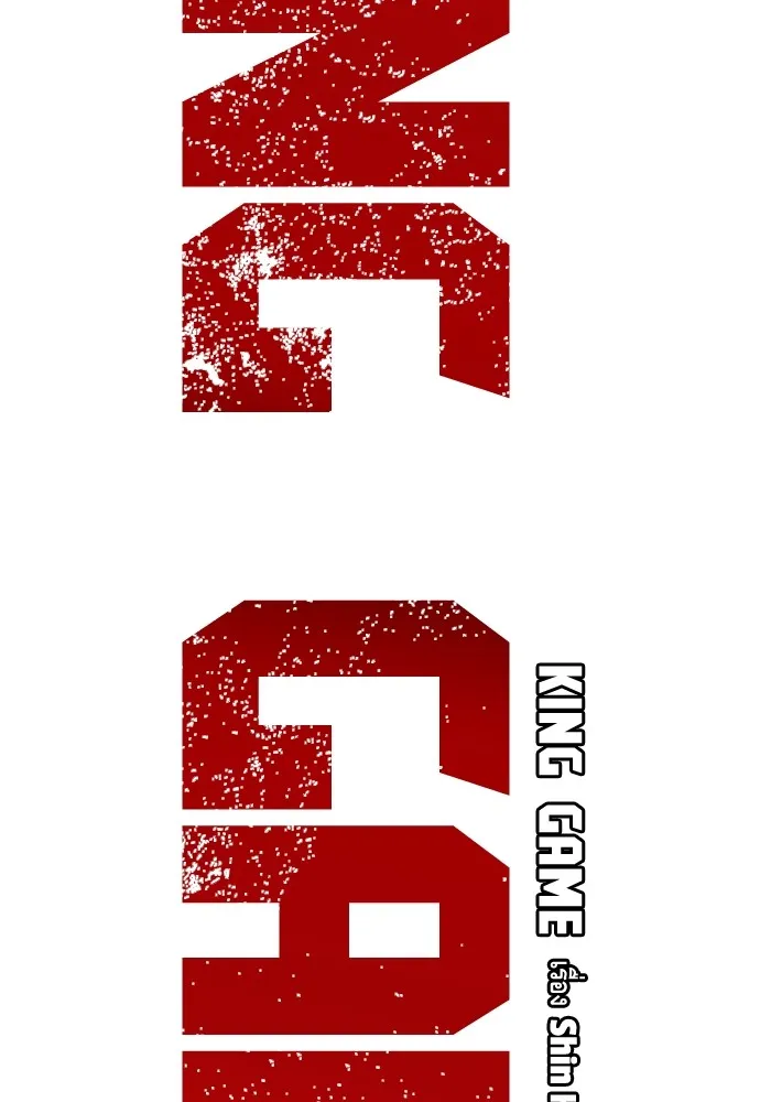 King Game ตอนที่ 6 งั้นลองเช็กดูหน่อยดีไหม รูปที่ 28