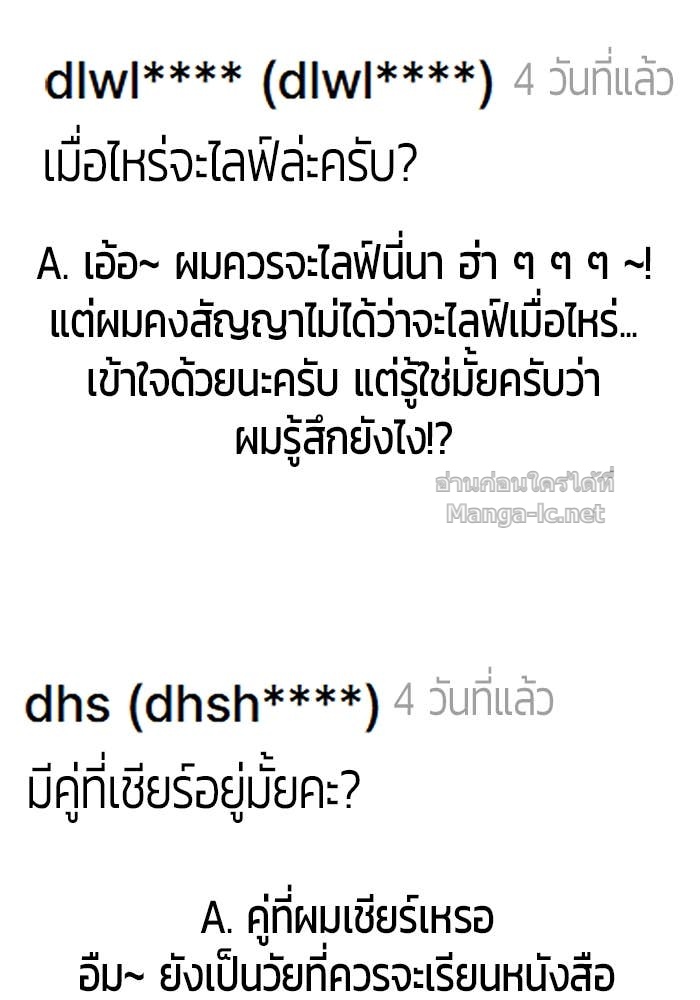 Doujin-Lc- อ่าน โดจิน มังฮวา เกาหลี ญี่ปุ่น จีน แปลไทย แกร่งเกินผู้กล้า แต่ซ่าไม่ได้ ตอนที่ 1 2 3 4 5 6 7 8 9 10 11 12 13 14 ฟรี ไม่มีโฆษณา อ่าน โดจิน Manhwa เกาหลี ญี่ปุ่น จีน เรามีครบ คัดมาให้เน้นๆ โดจิน 18+ รับประกันความฟินโดย Doujin Lc