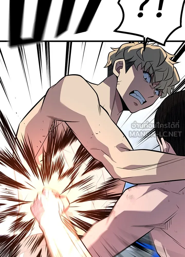 ราชาลานประลอง ตอนที่ 13 รูปที่ 162