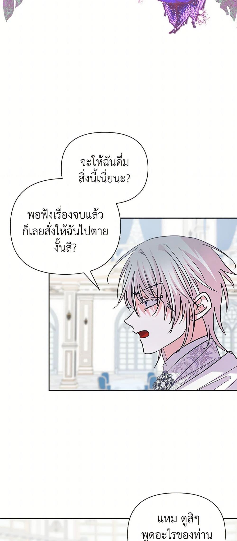 Manga-lc-com อ่านมังงะ อ่านการ์ตูน ออนไลน์ ฟรี Marigold ตอนที่ 1 2 3 4 5 6 7 8 9 10 11 12 13 14 ฟรี ไม่มีโฆษณา Manga-lc - อ่าน มังงะ อ่าน การ์ตูน ออนไลน์ อ่านมังงะ ฟรี