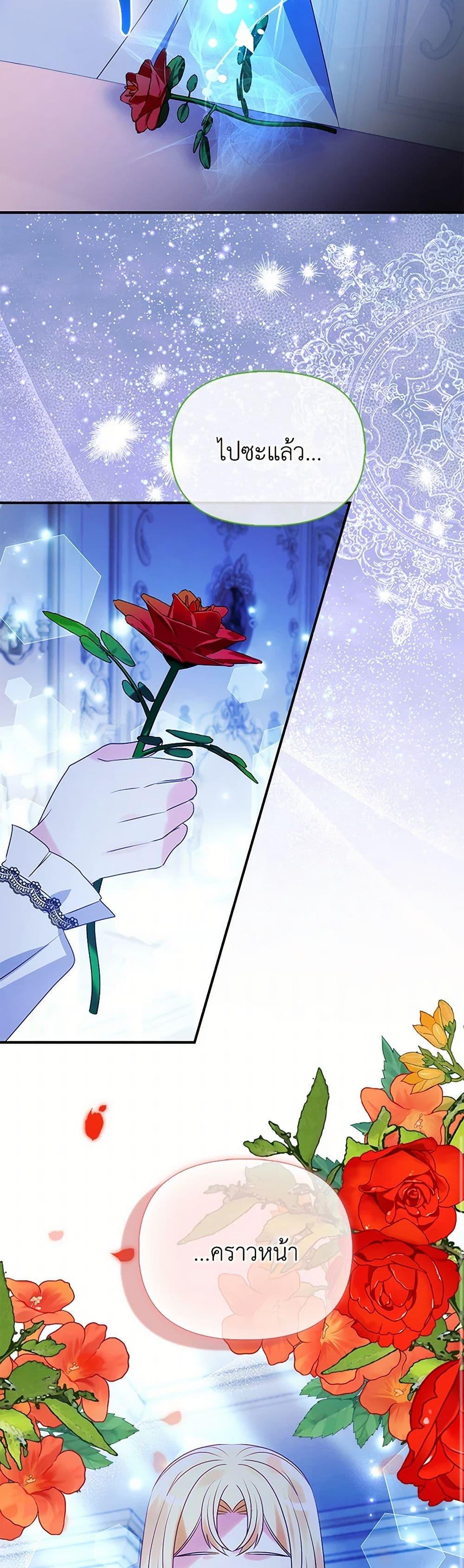 Manga-lc-com อ่านมังงะ อ่านการ์ตูน ออนไลน์ ฟรี The Fake Rides in a Flower Kiln ตอนที่ 1 2 3 4 5 6 7 8 9 10 11 12 13 14 ฟรี ไม่มีโฆษณา Manga-lc - อ่าน มังงะ อ่าน การ์ตูน ออนไลน์ อ่านมังงะ ฟรี