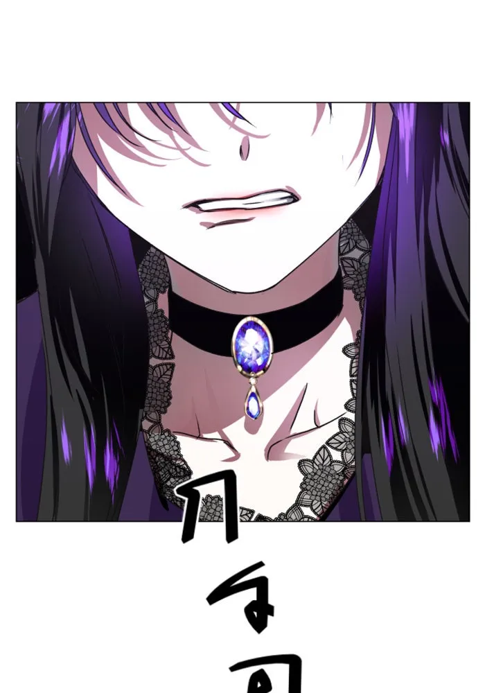 ชิงชีวิตพลิกลิขิตชะตา ตอนที่ 1 คำเล่าลือของสองสตรี (1) รูปที่ 10