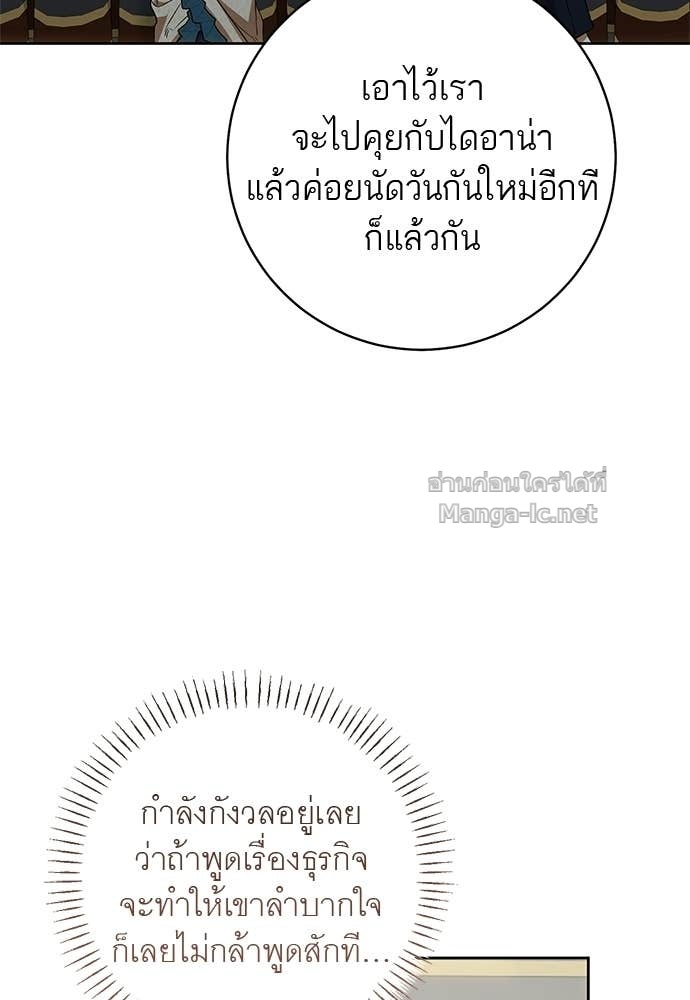 Doujin-Lc- อ่าน โดจิน มังฮวา เกาหลี ญี่ปุ่น จีน แปลไทย อยากได้ ก็เอาไป ตอนที่ 1 2 3 4 5 6 7 8 9 10 11 12 13 14 ฟรี ไม่มีโฆษณา อ่าน โดจิน Manhwa เกาหลี ญี่ปุ่น จีน เรามีครบ คัดมาให้เน้นๆ โดจิน 18+ รับประกันความฟินโดย Doujin Lc