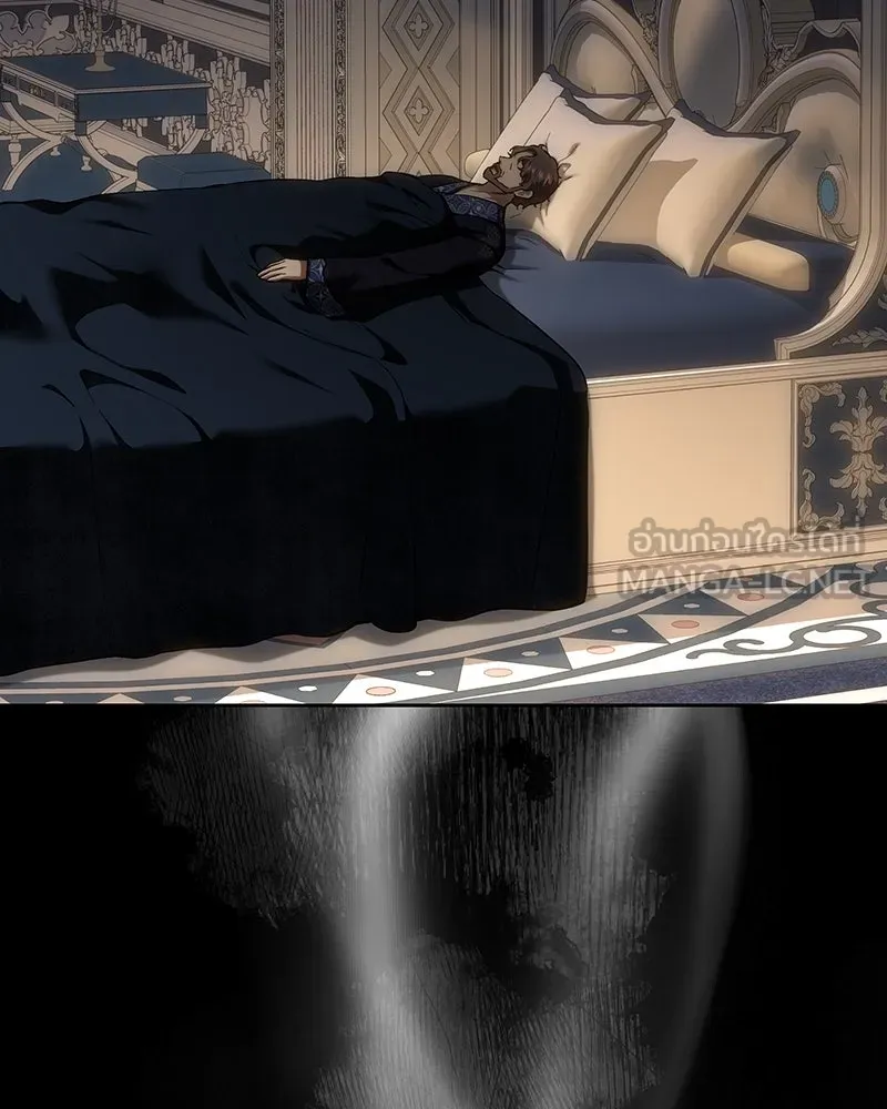 เจ้าหญิงคลั่งแห่งวังหลวง ตอนที่ 136 รูปที่ 186