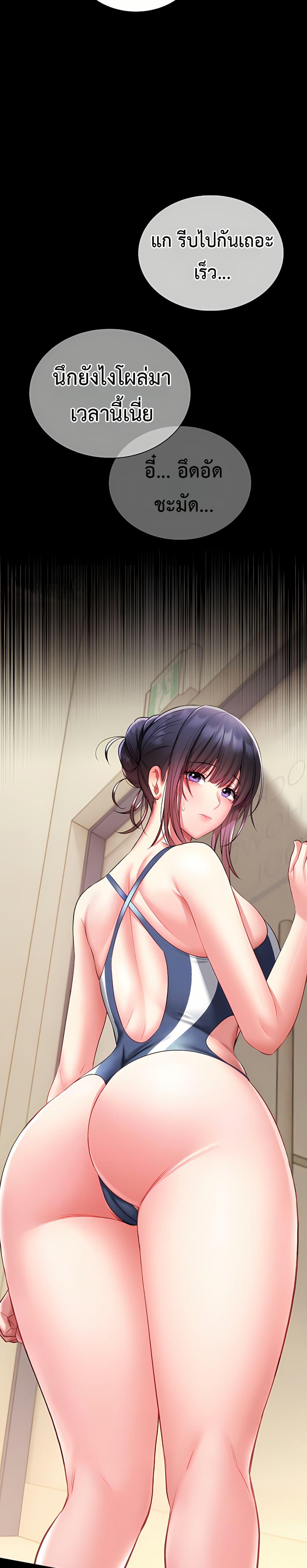Doujin-Lc- อ่าน โดจิน มังฮวา เกาหลี ญี่ปุ่น จีน แปลไทย I Will Teach ตอนที่ 1 2 3 4 5 6 7 8 9 10 11 12 13 14 ฟรี ไม่มีโฆษณา อ่าน โดจิน Manhwa เกาหลี ญี่ปุ่น จีน เรามีครบ คัดมาให้เน้นๆ โดจิน 18+ รับประกันความฟินโดย  Doujin Lc