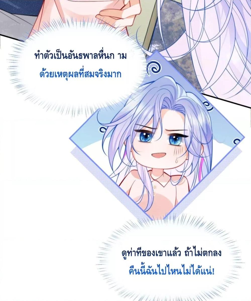 Manga-lc-com อ่านมังงะ อ่านการ์ตูน ออนไลน์ ฟรี CommanderGaoL ตอนที่ 1 2 3 4 5 6 7 8 9 10 11 12 13 14 ฟรี ไม่มีโฆษณา Manga-lc - อ่าน มังงะ อ่าน การ์ตูน ออนไลน์ อ่านมังงะ ฟรี