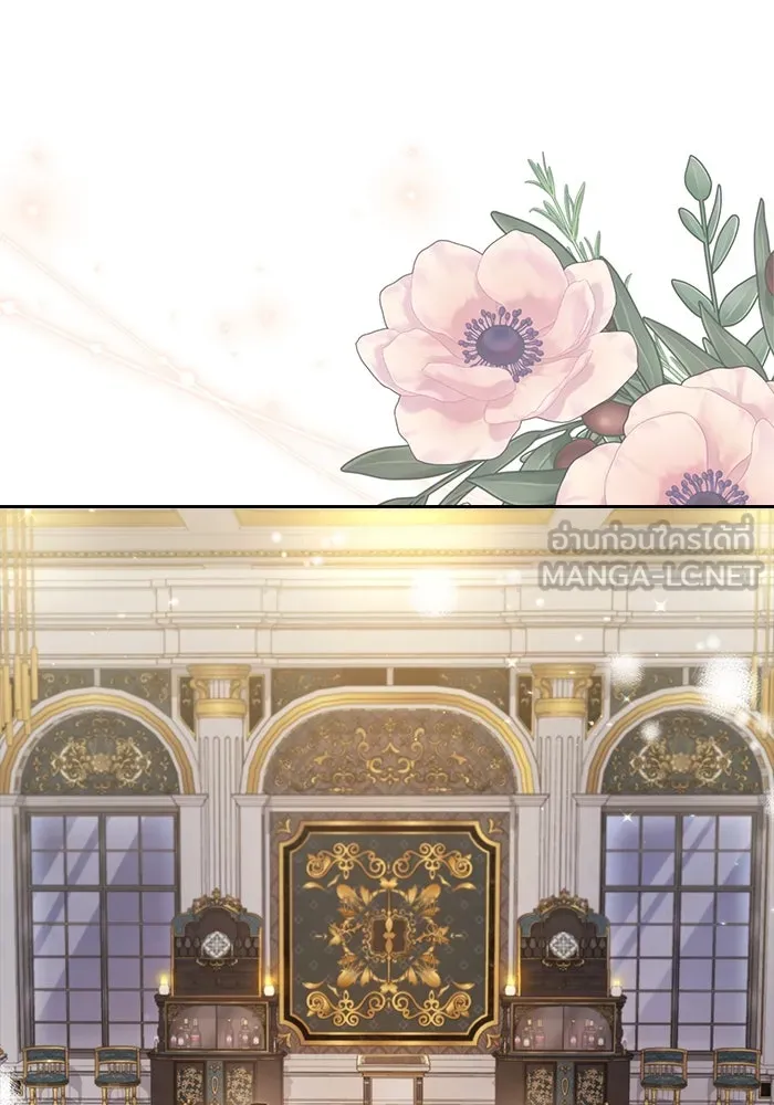 ละครชีวิตลิขิตรัก ตอนที่ 5 รูปที่ 81